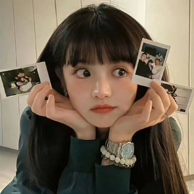 睡人