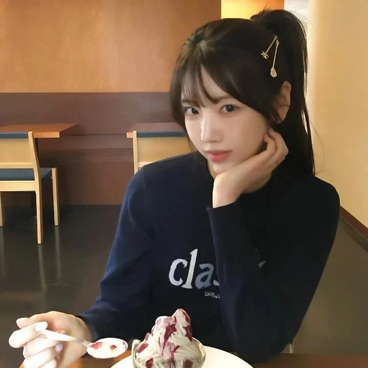 杏运